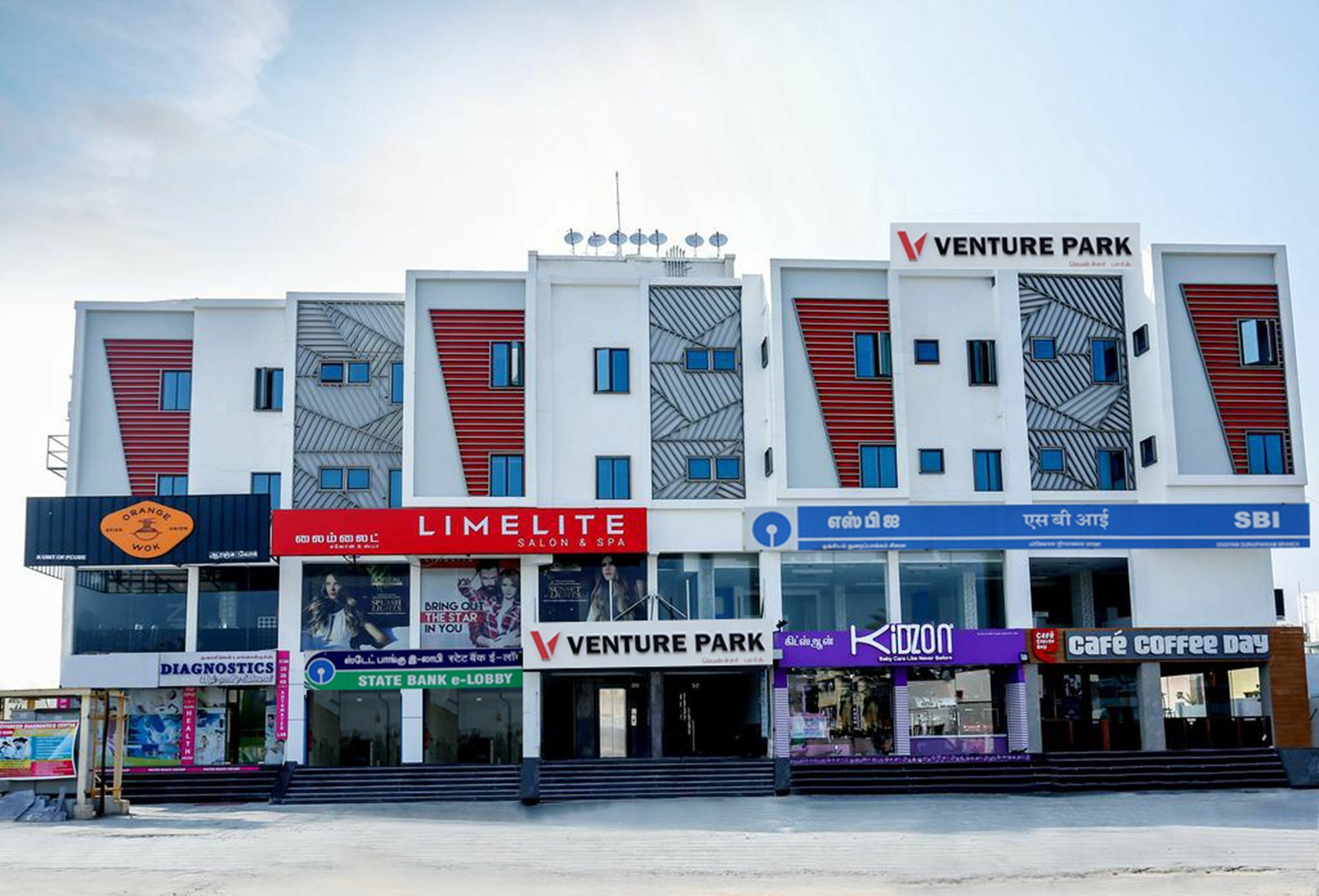 Venture Park, Omr, Thoraipakkam, Chennai Hotel Kültér fotó