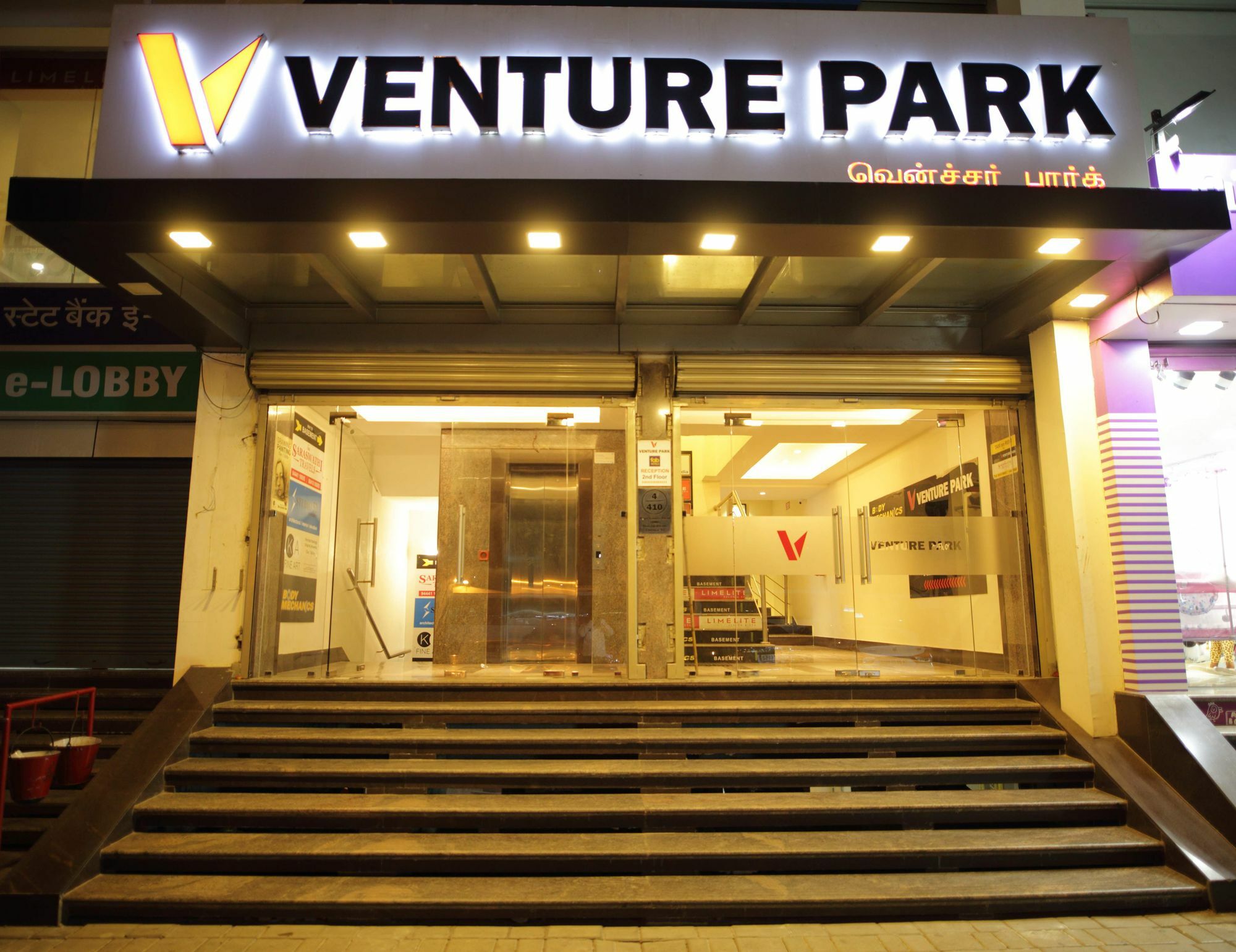 Venture Park, Omr, Thoraipakkam, Chennai Hotel Kültér fotó